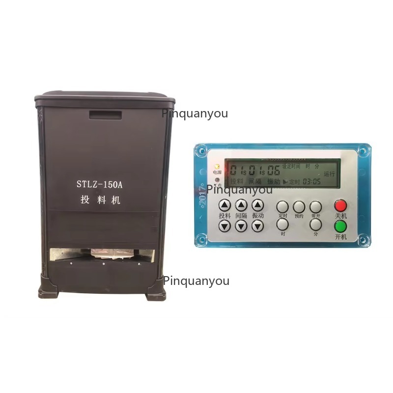 Pengumpan Udang Otomatis Listr - Aquarium Fish Popular ulasan dan harga